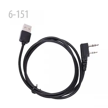 USB Programming Cable for BAOFENG For DM5R MARKII
USB Programming Cable for BAOFENG For DM5R MARKII
