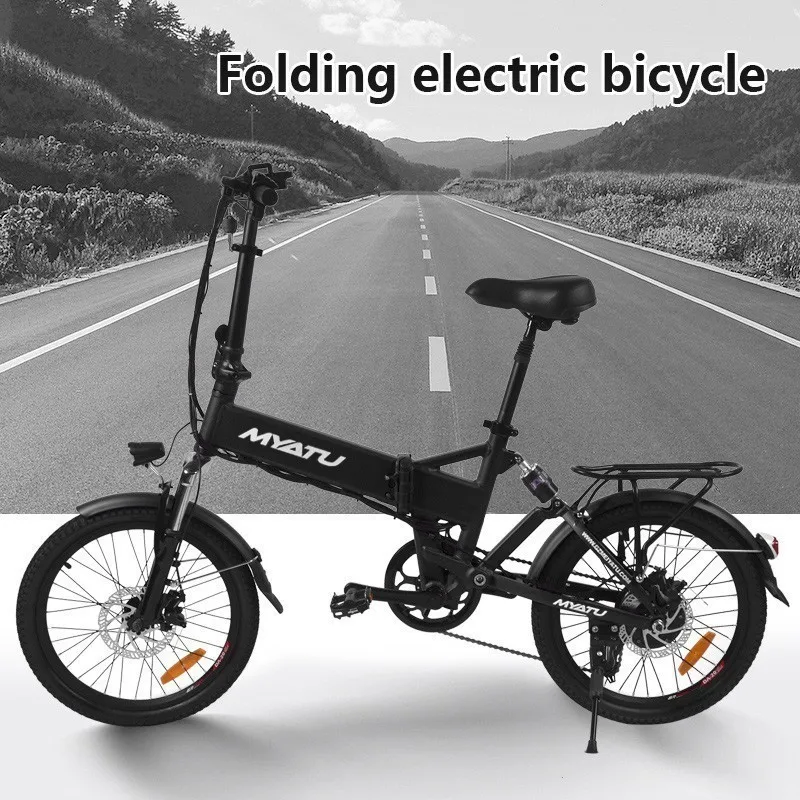 MYATU High quality 20 inch electric bicycle 48V250W folding electric mountain bike lithium battery electric vehicle battery
MYATU High quality 20 inch electric bicycle 48V250W folding electric mountain bike lithium battery electric vehicle battery