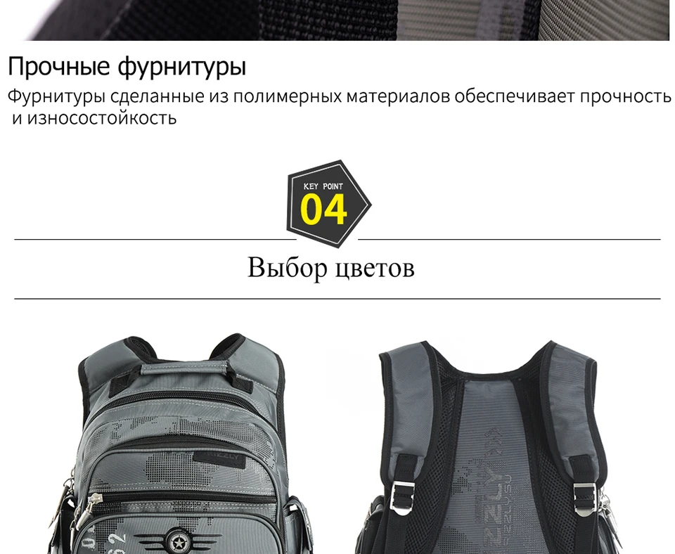 501()-PC_08