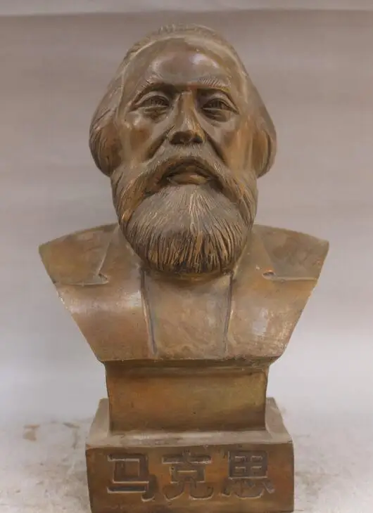 Details about 10" Chinese Copper Famous Proletariate Leader Ma Ke Si Karl Marx Bust Statue 
Details about 10" Chinese Copper Famous Proletariate Leader Ma Ke Si Karl Marx Bust Statue