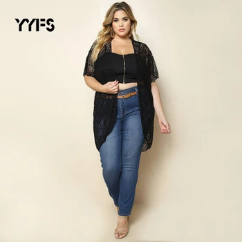 Spring Summer Fashion See-through Black Lace Blouse Half Sleeve Open Stitch Casual Loose Cotton Women Tops Plus Size Cardigan
Spring Summer Fashion See-through Black Lace Blouse Half Sleeve Open Stitch Casual Loose Cotton Women Tops Plus Size Cardigan