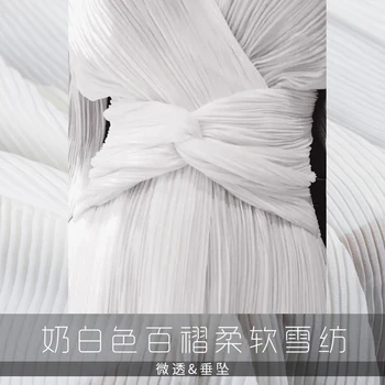 New fashions, creamy white pleated soft molded, felt chiffon fabric, skirt shirt, high pitched fabric.
New fashions, creamy white pleated soft molded, felt chiffon fabric, skirt shirt, high pitched fabric.