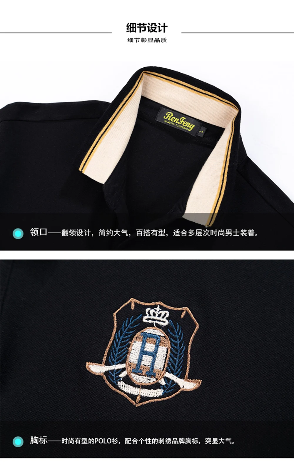 Hot Sale Fashion Solid V-Neck Men's T Shirt 2018 Summer Short Sleeve Casual T-Shirt Men Cotton Slim Fit Mens Top Tees Shirt (9)
