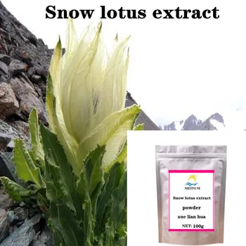 High quality pure natural snow lotus extract powder 10:1 extract powder, snow lotus concentrate powder, free shipping
High quality pure natural snow lotus extract powder 10:1 extract powder, snow lotus concentrate powder, free shipping