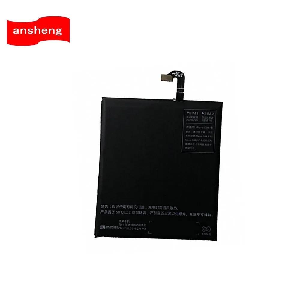 High Quality 2900mAh DC601 battery for Smartisan Jianguo U1 YQ601 YQ603 YQ605 YQ607 Smartphone
High Quality 2900mAh DC601 battery for Smartisan Jianguo U1 YQ601 YQ603 YQ605 YQ607 Smartphone