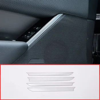 For Land Rover Range Rover VELAR 2017 2018 ABS Matte Silver Door Speaker Decoration Strips Trim Car Accessories 4pcs
For Land Rover Range Rover VELAR 2017 2018 ABS Matte Silver Door Speaker Decoration Strips Trim Car Accessories 4pcs