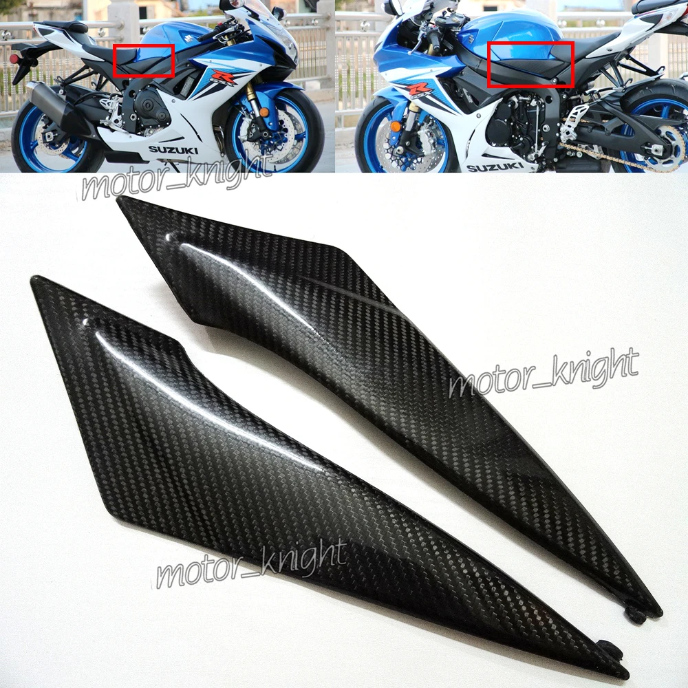 Tank Side Cover Panels Fairing Gas Seat Cover Trim Fairing Fiber For SUZUKI gsxr 600 gsxr750 2011 2012 2013 2014 2015 k11
Tank Side Cover Panels Fairing Gas Seat Cover Trim Fairing Fiber For SUZUKI gsxr 600 gsxr750 2011 2012 2013 2014 2015 k11