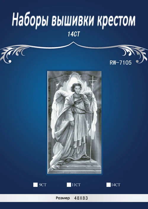 RW7105 Counted Cross Stitch similar dmc Cross Stitch Sets DIY Cross Stitch Kits for Embroidery Home Decor Needlework
RW7105 Counted Cross Stitch similar dmc Cross Stitch Sets DIY Cross Stitch Kits for Embroidery Home Decor Needlework