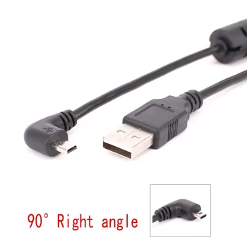 90 angle data sync usb cable cord For Olympus CB-USB7 Smart VG-120 -140-160 VR-120-130-310
90 angle data sync usb cable cord For Olympus CB-USB7 Smart VG-120 -140-160 VR-120-130-310