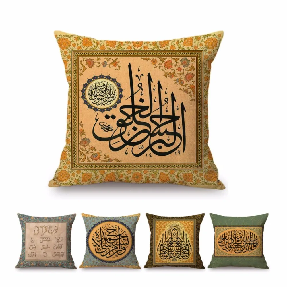 Home Decor Home Decor Pillows Decorator Cushion Cover