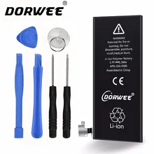 Dorwee 1430 3.7 - iphone 4S GSM/CDMA + (China) Dorwee 1430 3.7 - iphone 4S GSM/CDMA + (China)