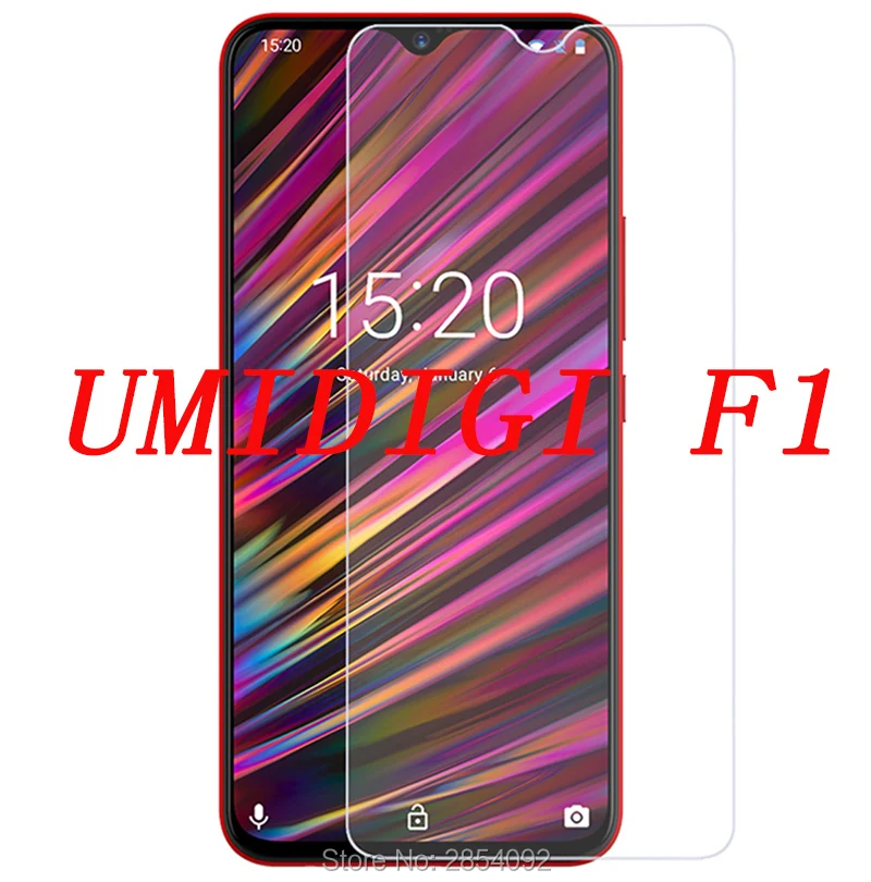 uf1