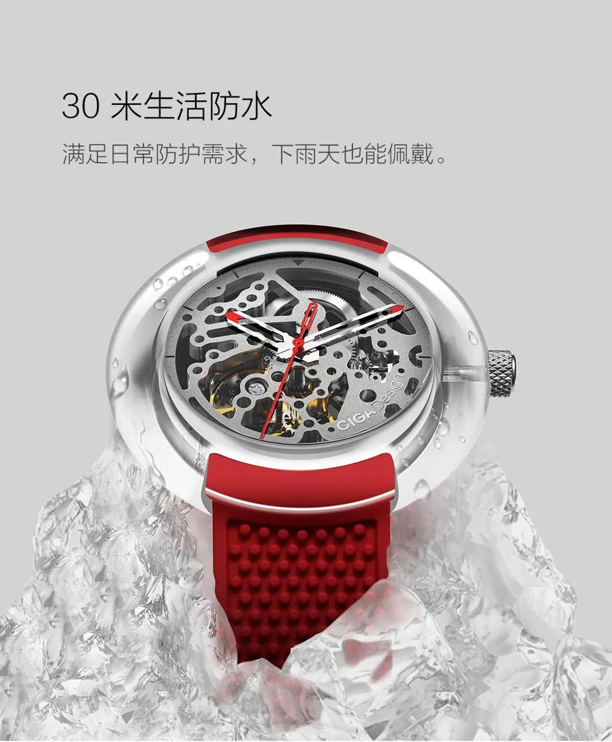 Original Xiaomi mijia CIGA Design T Men /women Automatic Mechanical Watch Full Hollow Stainless Steel Wrist Watch
Original Xiaomi mijia CIGA Design T Men /women Automatic Mechanical Watch Full Hollow Stainless Steel Wrist Watch