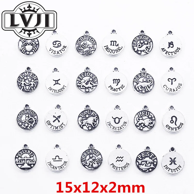 

36pcs mix quality zinc alloy Pendant 12 constellation Fashion Bracelet Necklace DIY Jewelry Findings 5989