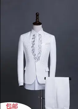 Sequin suits stage singer costumes men dress singer host men formal dress clothes
Sequin suits stage singer costumes men dress singer host men formal dress clothes