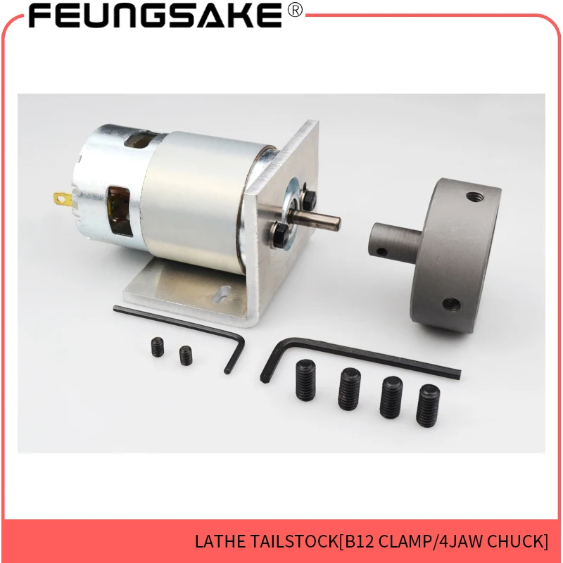 lathe spindle 755 motor DIY lathe tailstock lathe accessories drill chuck with 37mm 4 jaw chuck B12 chuck for lathe machine
lathe spindle 755 motor DIY lathe tailstock lathe accessories drill chuck with 37mm 4 jaw chuck B12 chuck for lathe machine