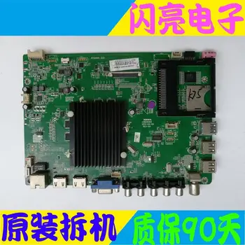 Main Board Power Board Circuit Constant Current Board LED 50R6600DU motherboard 35019392 35019493 screen V500DK2-KS1
Main Board Power Board Circuit Constant Current Board LED 50R6600DU motherboard 35019392 35019493 screen V500DK2-KS1