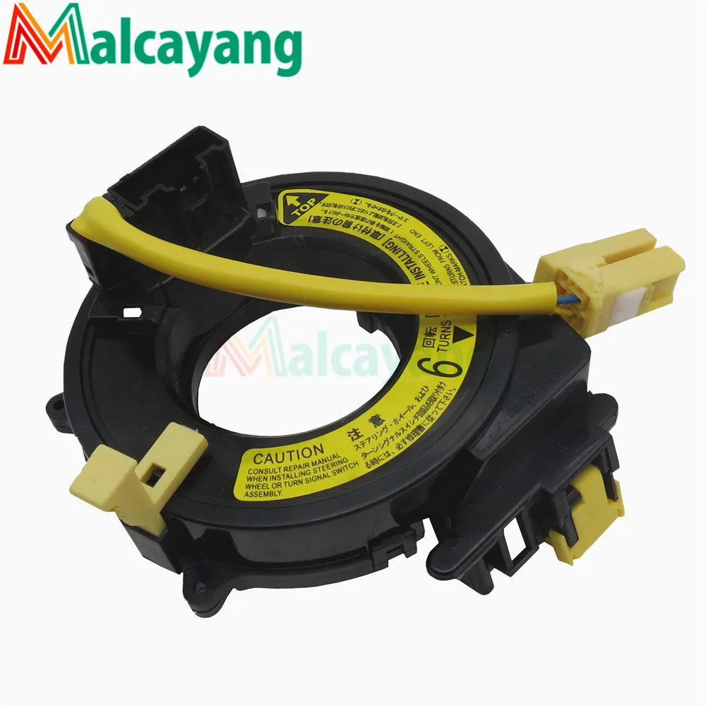 Combination Switch Coil 84306-12070 Fit for Corolla Hilux Hiace Prius Celica Corona Rav4 Land Cruiser
Combination Switch Coil 84306-12070 Fit for Corolla Hilux Hiace Prius Celica Corona Rav4 Land Cruiser