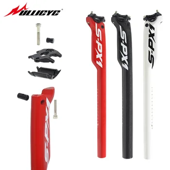 New arrival Mountain & Road 3K Full Carbon Bicycle seatpost carbon bike seatpost MTB bike parts 27.2/30.8/31.6*350mm ZG326
New arrival Mountain & Road 3K Full Carbon Bicycle seatpost carbon bike seatpost MTB bike parts 27.2/30.8/31.6*350mm ZG326