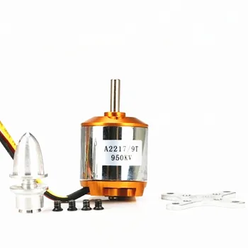 2217 RC brushless outrunner motor 950KV 1100KV 1250KV 1500KV 1750KV 2300KV 2700KV for airplane drone quadcopter
2217 RC brushless outrunner motor 950KV 1100KV 1250KV 1500KV 1750KV 2300KV 2700KV for airplane drone quadcopter