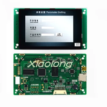 5-inch Basic Serial Port Screen Touchless 800*480TFT 1G Memory Band Configuration/USB/SD/5-26V
5-inch Basic Serial Port Screen Touchless 800*480TFT 1G Memory Band Configuration/USB/SD/5-26V