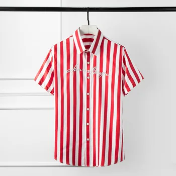 New Summer Mens Shirts Luxury Embroidery Stripe Short Sleeve Mens Dress Shirts Camisa Masculina Plus Size 4xl Slim Shirts Man
New Summer Mens Shirts Luxury Embroidery Stripe Short Sleeve Mens Dress Shirts Camisa Masculina Plus Size 4xl Slim Shirts Man