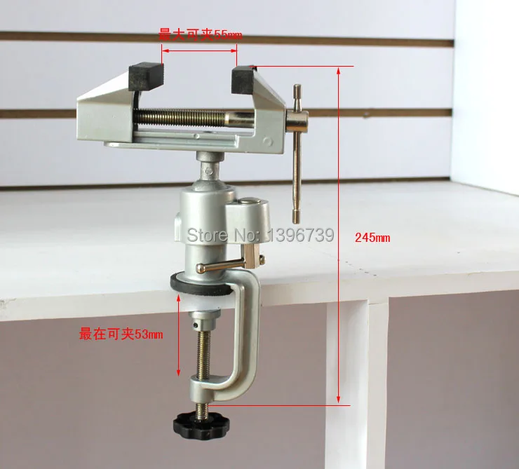 Small bench vise / table clamp / DIY practical universal clamp / 360 degree rotating universal work vise / table vise
Small bench vise / table clamp / DIY practical universal clamp / 360 degree rotating universal work vise / table vise