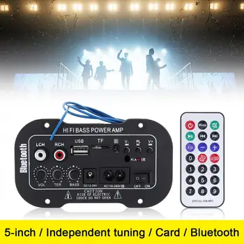 5Inch 25W HI-FI Bluetooth Car Audio Power Amplifier Auto FM Radio Player Support/ SD / USB / DVD / MP3 Input
5Inch 25W HI-FI Bluetooth Car Audio Power Amplifier Auto FM Radio Player Support/ SD / USB / DVD / MP3 Input
