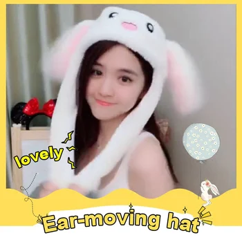 Cute Animal Plush Bunny Hat Interesting Moving Up Down Ears Kids Girls Toys Gift M09
Cute Animal Plush Bunny Hat Interesting Moving Up Down Ears Kids Girls Toys Gift M09