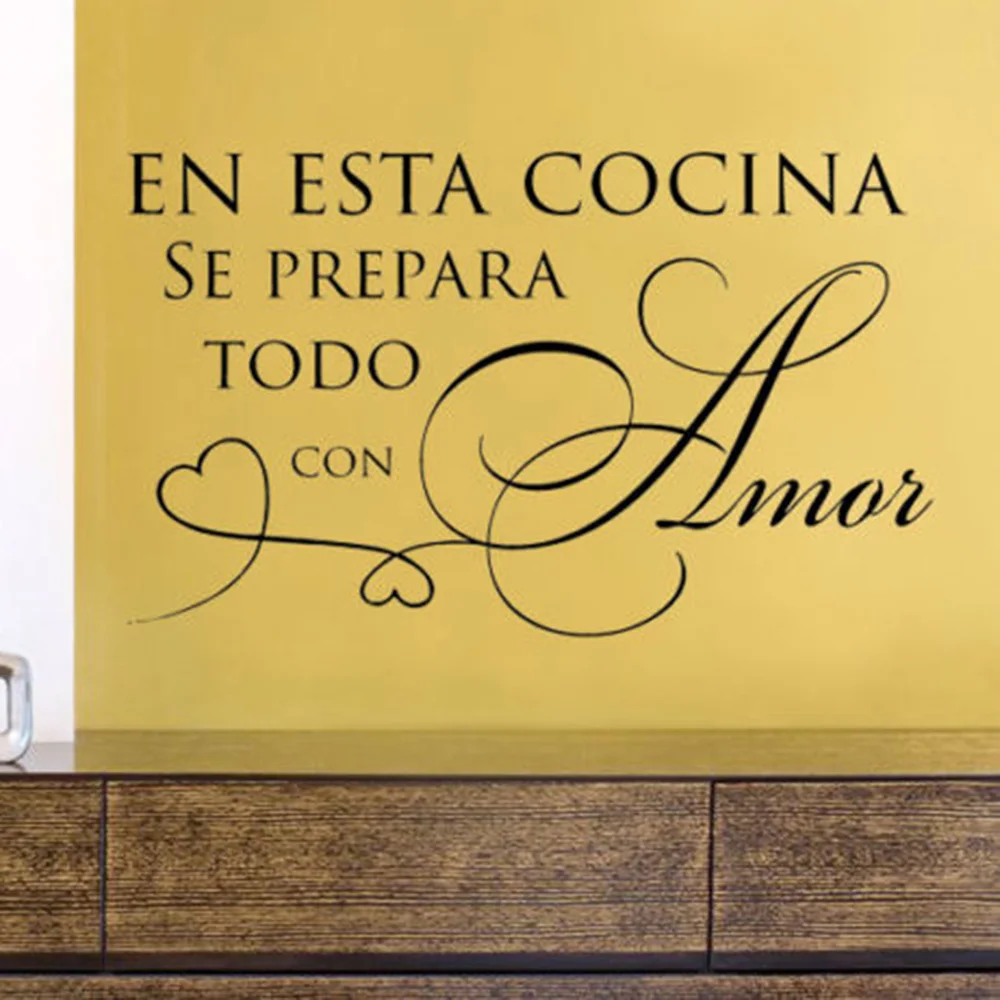 En esta cocina se prepara todo con amor Spanish Kitchen Vinyl Wall Decal Sticker Home Interior Decoration Wallpaper Z953
En esta cocina se prepara todo con amor Spanish Kitchen Vinyl Wall Decal Sticker Home Interior Decoration Wallpaper Z953