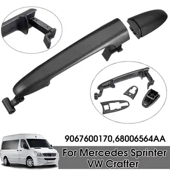Black Exterior Outside Left Sliding Door Handle For Mercedes/Sprinter/ VW/Crafter 9067600170 68006564AA 2005 2006
Black Exterior Outside Left Sliding Door Handle For Mercedes/Sprinter/ VW/Crafter 9067600170 68006564AA 2005 2006