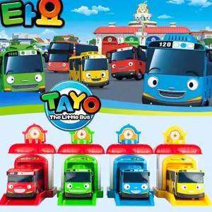bus toy online