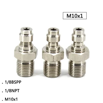 PCP Airforce Paintball Pneumatic Quick Coupler 8MM M10x1 1/8BSPP 1/8NPT Male Plug Adapter Fittings Stainless Steel 3pcs/lot
PCP Airforce Paintball Pneumatic Quick Coupler 8MM M10x1 1/8BSPP 1/8NPT Male Plug Adapter Fittings Stainless Steel 3pcs/lot