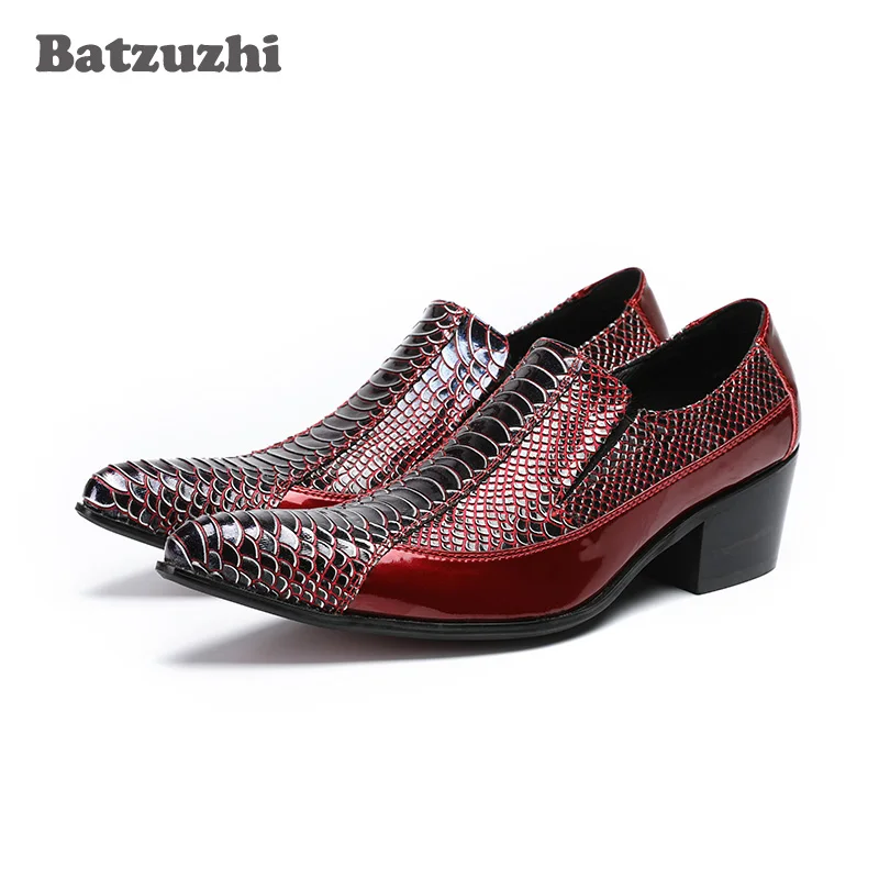 Batzuzhi Luxury Italian Men Leather Shoes Zapatos Hombre Pointed Toe Wine Red Leather Wedding Men Shoes 6.5cm High Heels, US12
Batzuzhi Luxury Italian Men Leather Shoes Zapatos Hombre Pointed Toe Wine Red Leather Wedding Men Shoes 6.5cm High Heels, US12
