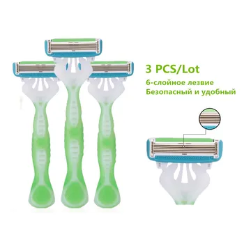 Professional 3pcs/lot Shaving Razor for Women Hair Remover Sharpener Trimmer Depilator Barber Body Beauty Shaver
Professional 3pcs/lot Shaving Razor for Women Hair Remover Sharpener Trimmer Depilator Barber Body Beauty Shaver