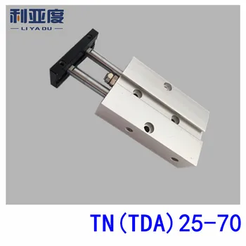 TDA25-70 biaxial cylinder TDA25*70 double rod cylinder TN25-70 pneumatic components TN25x70 cylinder
TDA25-70 biaxial cylinder TDA25*70 double rod cylinder TN25-70 pneumatic components TN25x70 cylinder