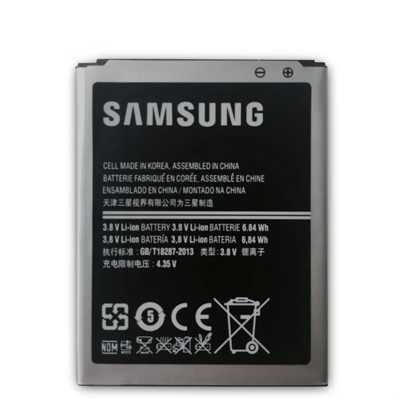 Samsung-Original-Phone-Battery-B150AE-B150AC-For-Samsung-GALAXY-Trend3-G3502-G3508-G3509-i8260-i8262-SM