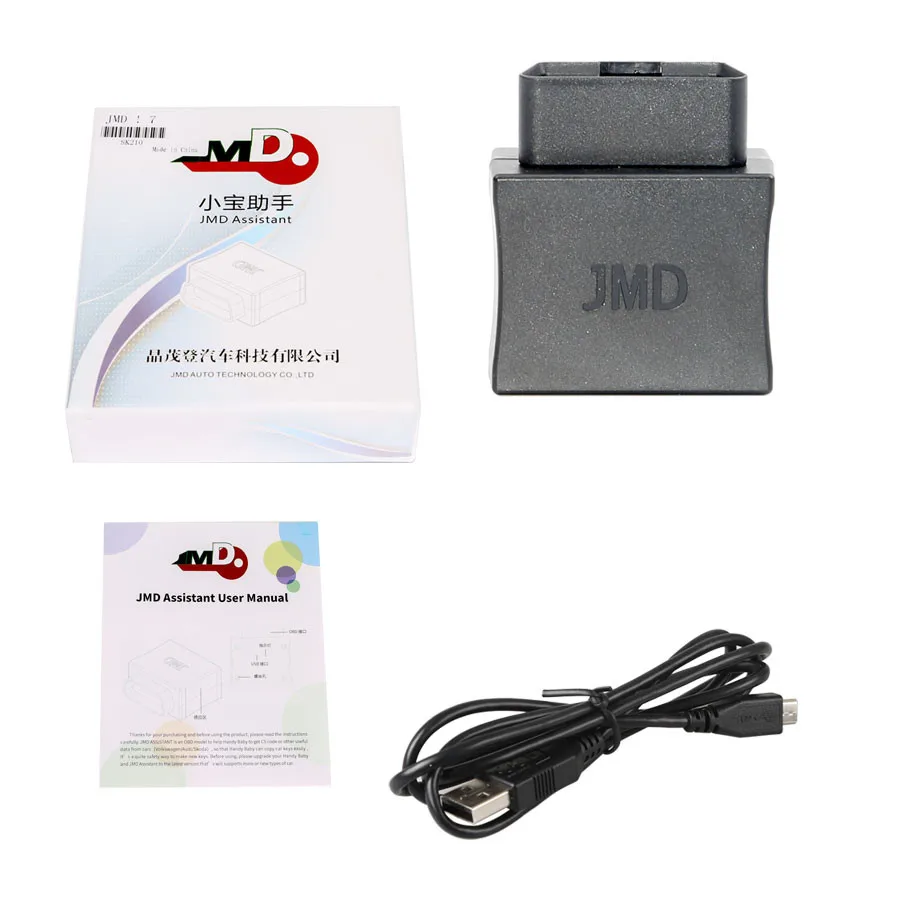 jmd-assistant-handy-baby-obd-adapter-read-id48-9.1