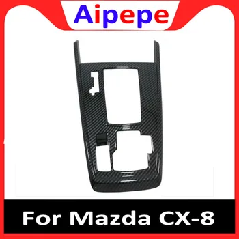 For Mazda CX-8 CX 8 CX8 2017 2018 ABS Car Gear Shift Panel Cover Center Control Gear Shifter Frame Trim Protector Car Accessory
For Mazda CX-8 CX 8 CX8 2017 2018 ABS Car Gear Shift Panel Cover Center Control Gear Shifter Frame Trim Protector Car Accessory