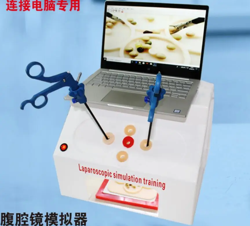 Computer-specific laparoscope simulation trainer simulation training box HD lens training module operating equipment
Computer-specific laparoscope simulation trainer simulation training box HD lens training module operating equipment