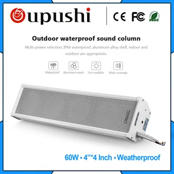 OUPUSHI CS-644 Highway horn 60 watt waterproof sound column high power waterproof sound column
OUPUSHI CS-644 Highway horn 60 watt waterproof sound column high power waterproof sound column