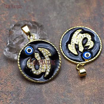 Muslim Micro Pave Clear Czech Zircon Beads Allah Gold Color Round Shape Pendant With Evil Eye l In 28*33 mm PM7460
Muslim Micro Pave Clear Czech Zircon Beads Allah Gold Color Round Shape Pendant With Evil Eye l In 28*33 mm PM7460