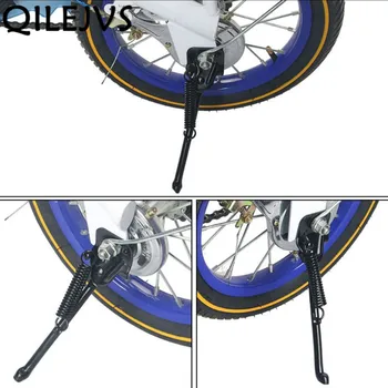 QILEJVS Children Bike Side Kickstand Foot Kids Bicycle Parking Stand Support Foot Brace 12/14/16/18/20 Inch
QILEJVS Children Bike Side Kickstand Foot Kids Bicycle Parking Stand Support Foot Brace 12/14/16/18/20 Inch