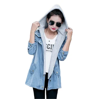 Autumn Large Size Women Denim Jeans Jacket 2020 New Two Piece Sets Female Windbreaker Vest & Coat Women Casual Hooded Outerwear
Autumn Large Size Women Denim Jeans Jacket 2020 New Two Piece Sets Female Windbreaker Vest & Coat Women Casual Hooded Outerwear