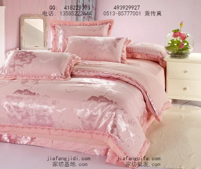 16 kinds of styles Luxury Brand Satin Cotton Bedding Set,Elegant European Jacquard Duvet Covers Delicate Embroidery Bed Sets
16 kinds of styles Luxury Brand Satin Cotton Bedding Set,Elegant European Jacquard Duvet Covers Delicate Embroidery Bed Sets