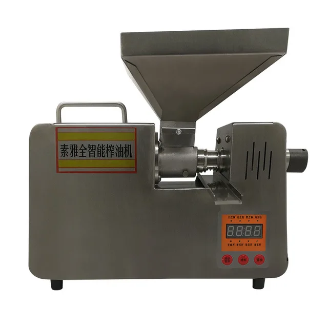 High-end Small Oil Presser Home Stainless Steel Intelligent Automatic Presser Machine Peanut Oil Press SY-2188
High-end Small Oil Presser Home Stainless Steel Intelligent Automatic Presser Machine Peanut Oil Press SY-2188