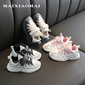 Net red sneakers 2019 autumn children's shoes Korean version of color matching boys sneakers super girls casual shoes
Net red sneakers 2019 autumn children's shoes Korean version of color matching boys sneakers super girls casual shoes