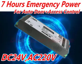 7 Hours Emergency Power Supply with 550 times open and close urgent power for Auto Door and Access Control DC24V,2.6AH/DC12V,5.2
7 Hours Emergency Power Supply with 550 times open and close urgent power for Auto Door and Access Control DC24V,2.6AH/DC12V,5.2