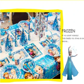 Disney Elsa & Anna Theme 83pcs/lot Baby Shower Cup Plate Candy Gift Bag Horn Straw Napkin Kids Favor Birthday Party Tableware
Disney Elsa & Anna Theme 83pcs/lot Baby Shower Cup Plate Candy Gift Bag Horn Straw Napkin Kids Favor Birthday Party Tableware