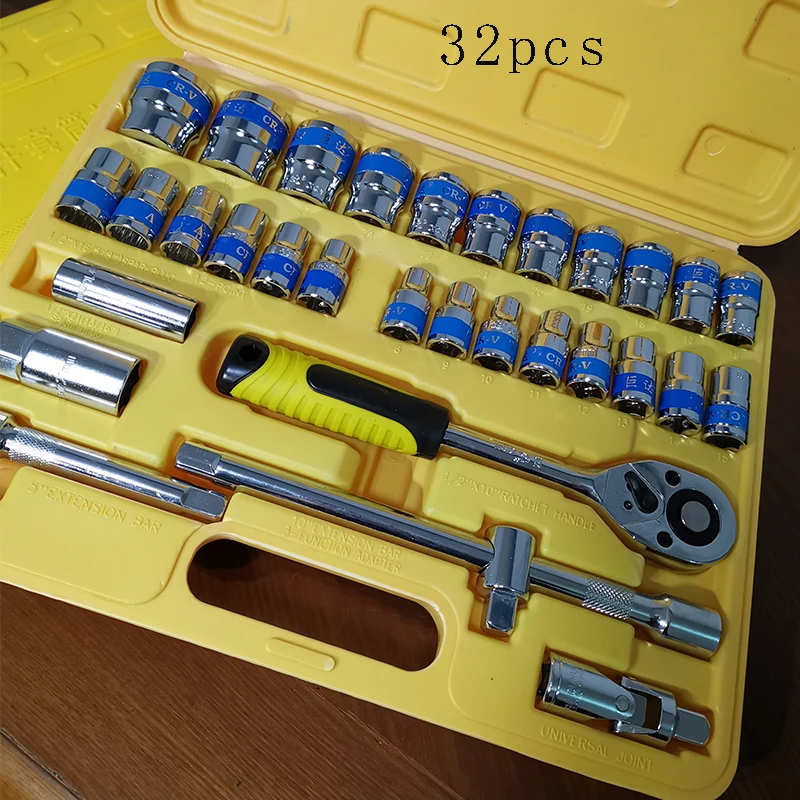 32 pcs auto repair kit set car repair special ratchet socket wrench set universal multifunctional repair combination
32 pcs auto repair kit set car repair special ratchet socket wrench set universal multifunctional repair combination